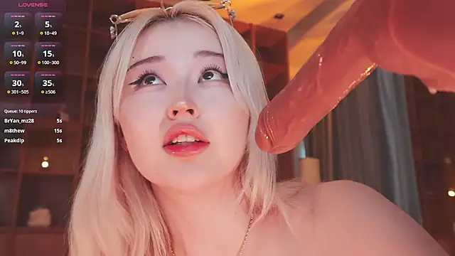 แชท XXX สดของ hyun_chia