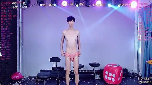 NTN-lucky's Webcam Show