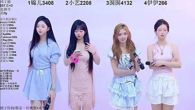 1X-one's Live XXX Chat