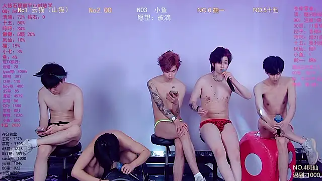 NTN-lucky's Live XXX Chat