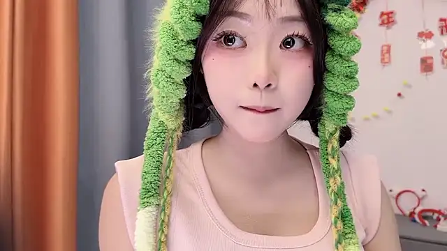 smalldaisyn Live XXX chat