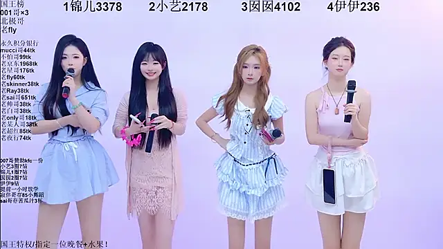 1X-one 라이브 XXX 채팅