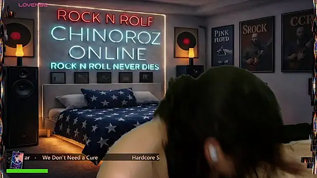 chino_roz: онлайн-секс-чат