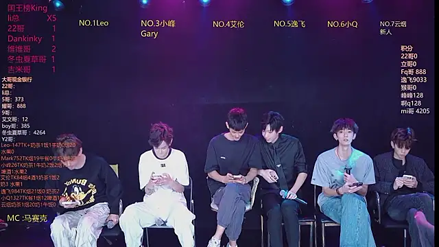 แชท XXX สดของ AAA-winner