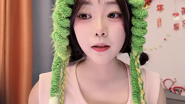 Czat XXX na żywo – smalldaisy