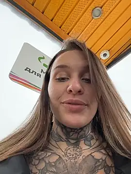 Czat XXX na żywo – KishaMur