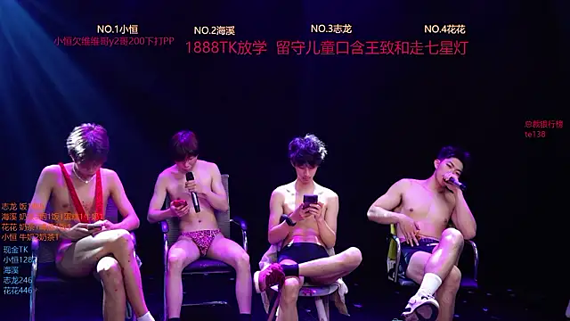 Chat XXX en directo de Gay-NextDoor