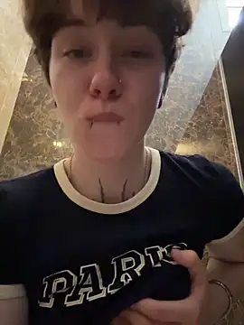 IceMurn Webbikameraesitys