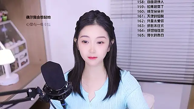 Singer-muzi Chat XXX in diretta