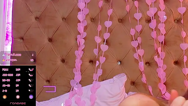 CoraVex Adlı Modelin Canlı XXX Sohbeti