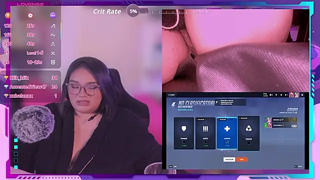 Онлайн чат XXX MegariaB