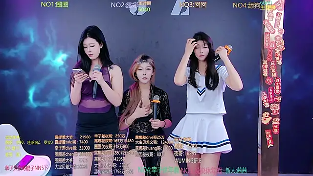 JZ-001- 在線直播表演