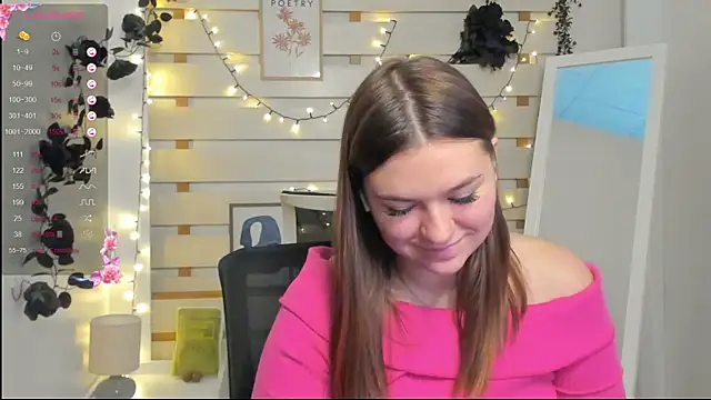 Josephine_Kiss: онлайн-секс-чат