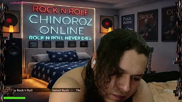 chino_rozn Webbikameraesitys