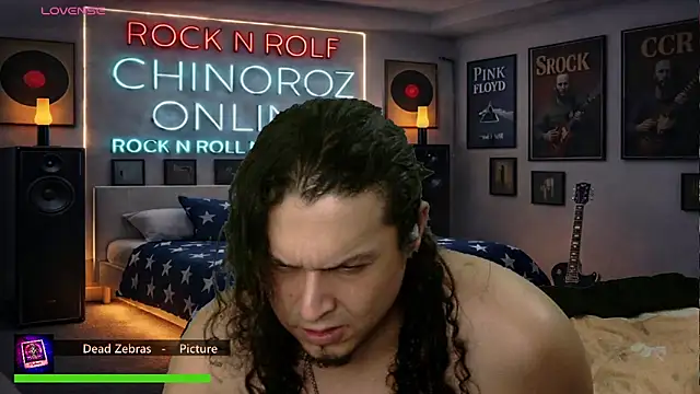 chino_rozn Webbikameraesitys