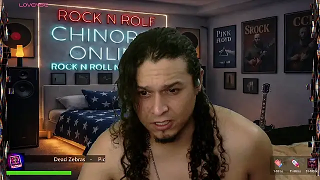 chino_rozn Webbikameraesitys