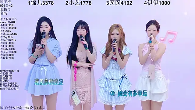 1X-one 라이브 XXX 채팅