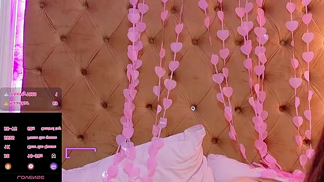 Chat XXX ao vivo de CoraVex