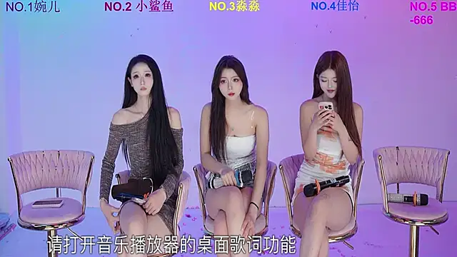 عرض كام STY-0089