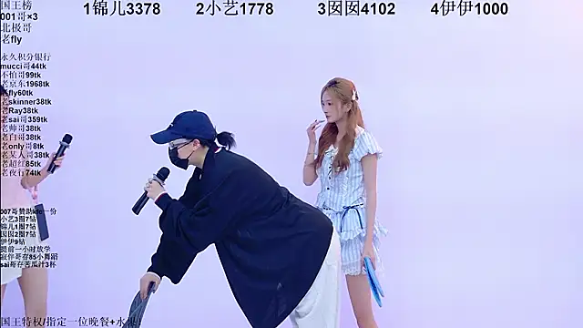 XXX chat uživo modela 1X-one