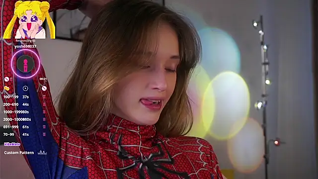 EdlinHargusのライブXXXチャット