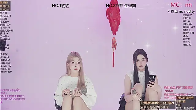 Show de webcam de sweetgirls888