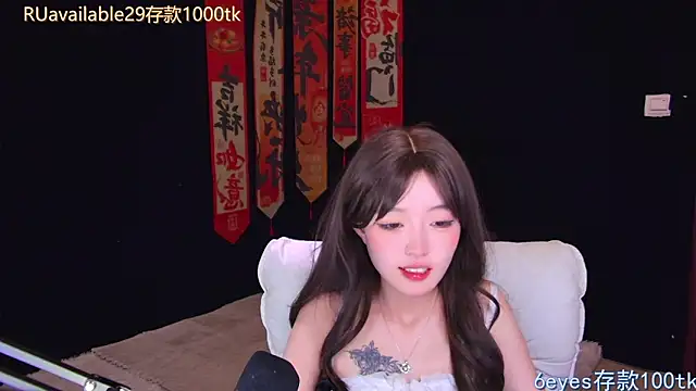 Wik-yibao Chat XXX live