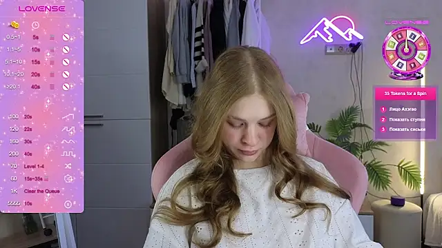 TrissMerigold9 라이브 XXX 채팅