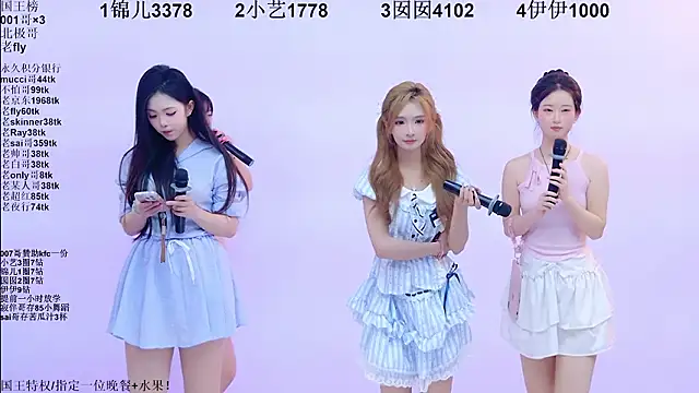 1X-one 라이브 XXX 채팅