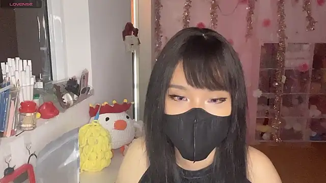 Tieu-May 即時 XXX 聊天