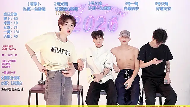 HD-stick998 라이브 XXX 채팅