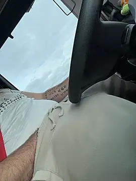 Groscul6938: онлайн-секс-чат