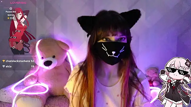 دردشة llonaMask الجنسية المباشرة