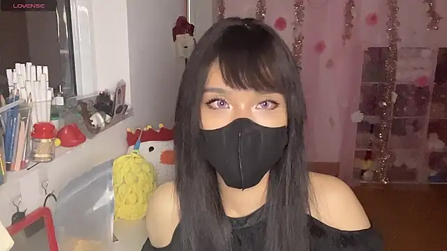 Онлайн чат XXX Tieu-May