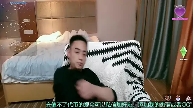 Вебкам-шоу Tsia-Die