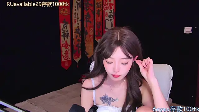 Wik-yibao Live XXX-chat