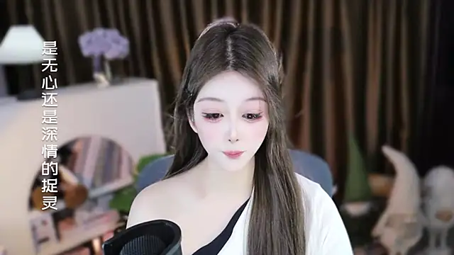 Umi-UmiUmi 在線直播表演