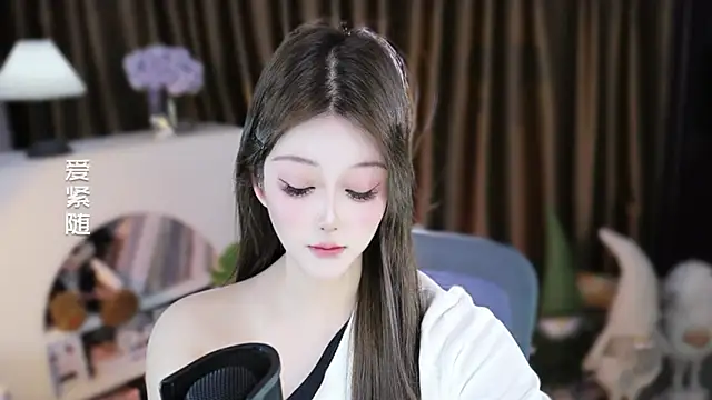 Umi-UmiUmi live XXX chat