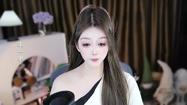 Umi-UmiUmi Chat XXX live