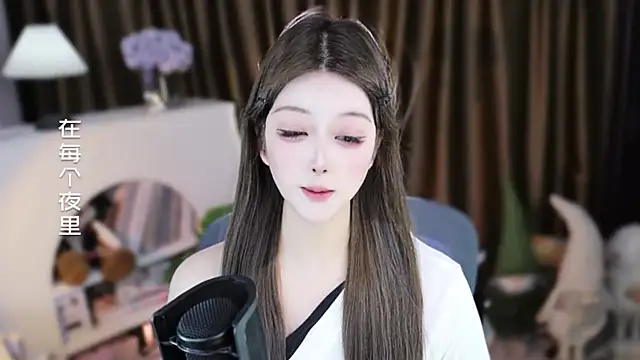 Umi-UmiUmi Adlı Modelin Canlı XXX Sohbeti