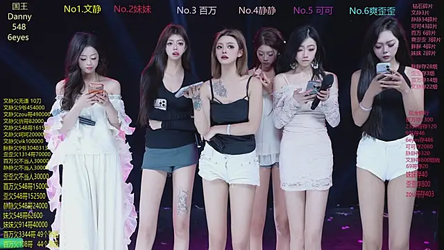 CUTEbaby-888 在線直播表演