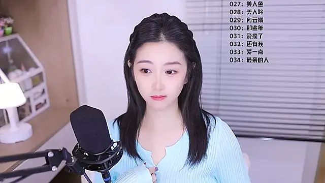 Singer-muzi's Live XXX Chat