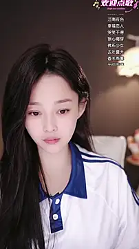 Chat +18 de wangnana ao vivo