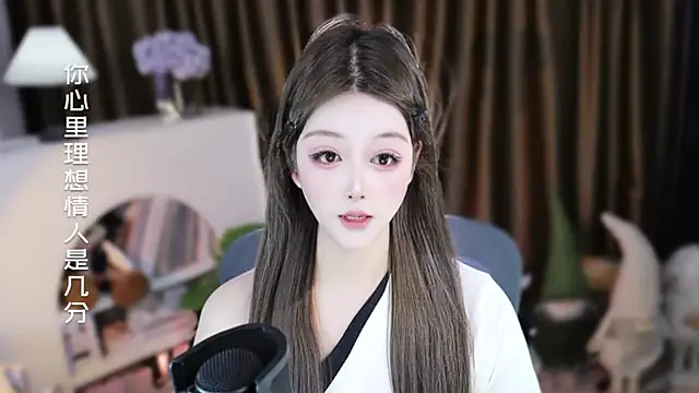 Umi-UmiUmi 现场XXX聊天