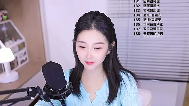 دردشة Singer-muzi الجنسية المباشرة