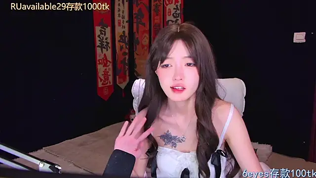 Wik-yibao Live XXX Chat