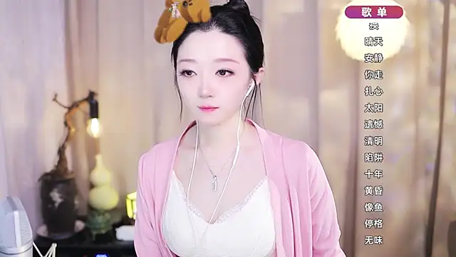 Živý XXX chat Zoe-99