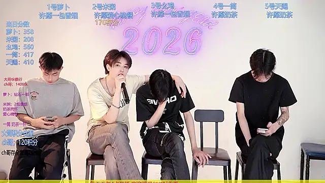 HD-stick998: απευθείας συνομιλία ΧΧΧ