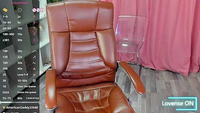 EmaBrownie: онлайн-секс-чат