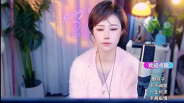 Chat +18 de cherry-fa ao vivo